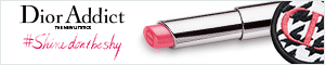 dioraddict300x60_1443658671