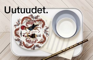 frontpage-half-banner-uutuudet