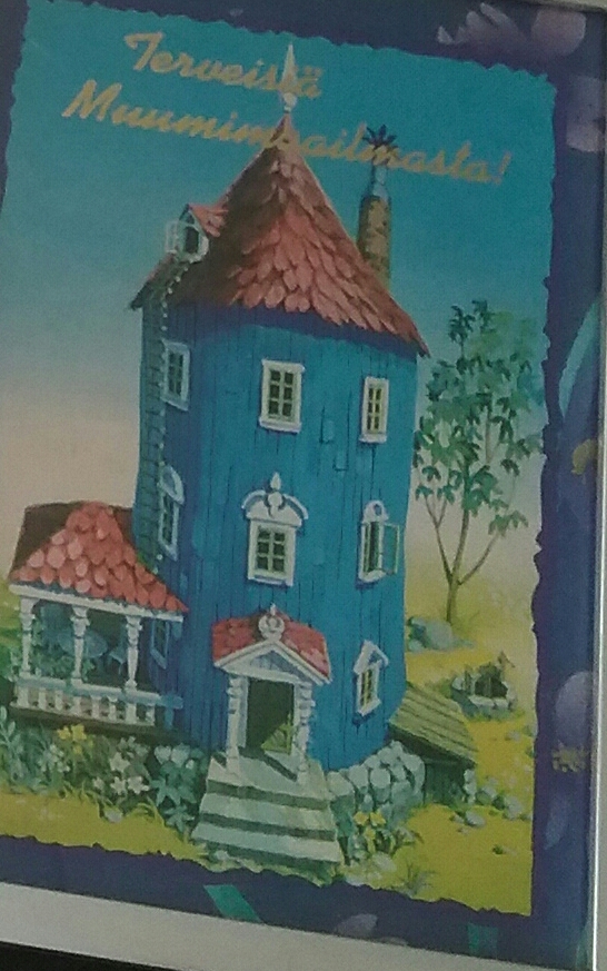 20170619_143503(0)-1-1