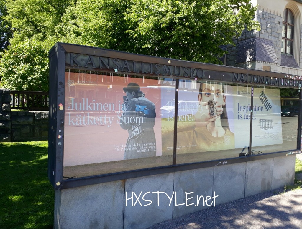 KULTTUURI. MUSEOT. SUOMEN KANSALLISMUSEO, ARTIKKELISARJA.  2/3  NÄYTTELYT; Perus- ja vaihtuvat näyttelyt. AKSELI GALLEN-KALLELA Freskot v. 1928. Museokauppa, Työpaja&Vintti, Kahvila ja Kokoushuone. VAIHTUVAT NÄYTTELYT SUOMI100 Julkinen ja Kätketty Suomi, Valokuva näyttely…10.8.2017 Suosittu 41 krt.  Elämäntapablogi/LIFESTYLEBLOG  HXSTYLE.net HEINIS&nbsp;SUOSIKKIo