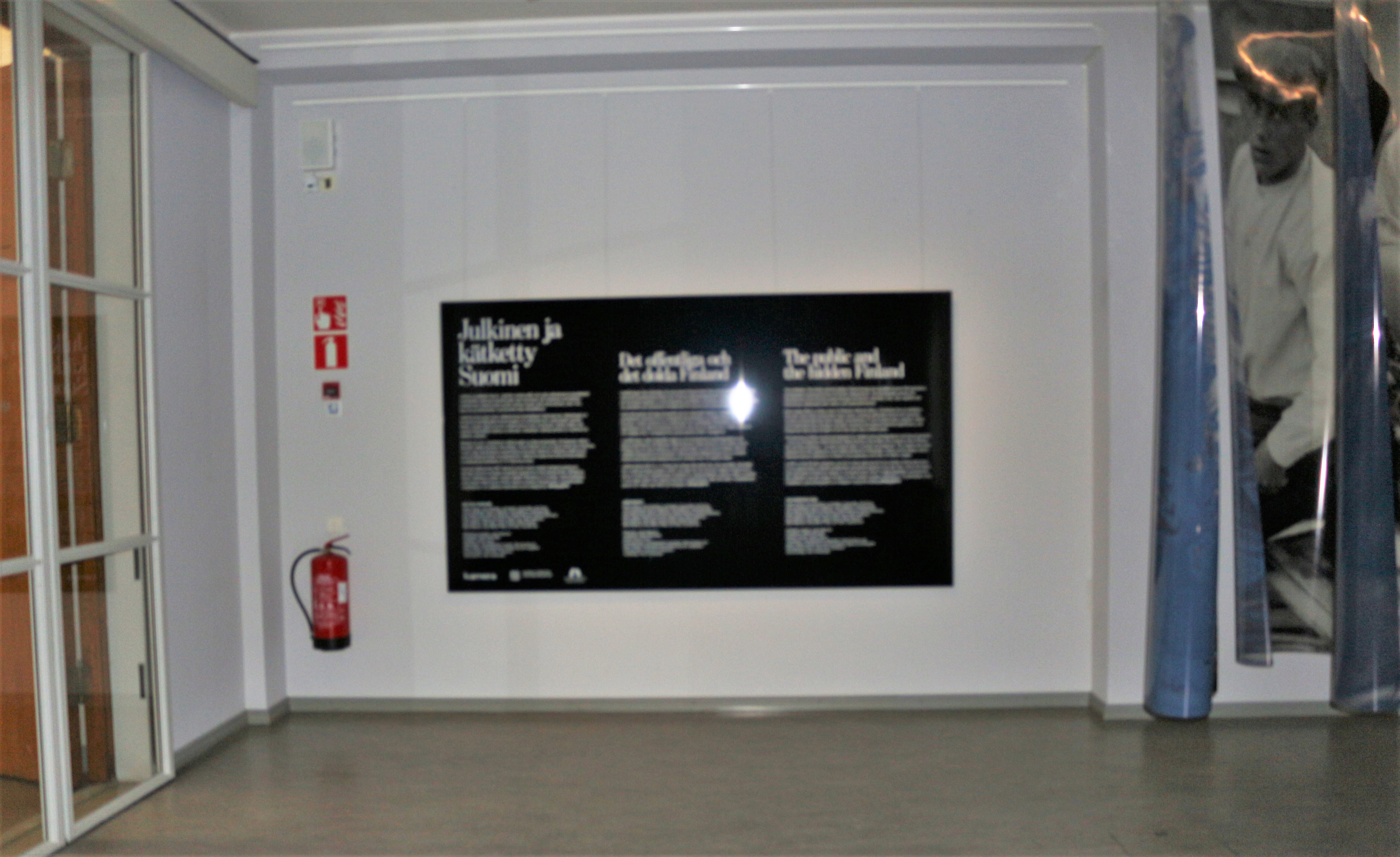 IMG_3151 (2)