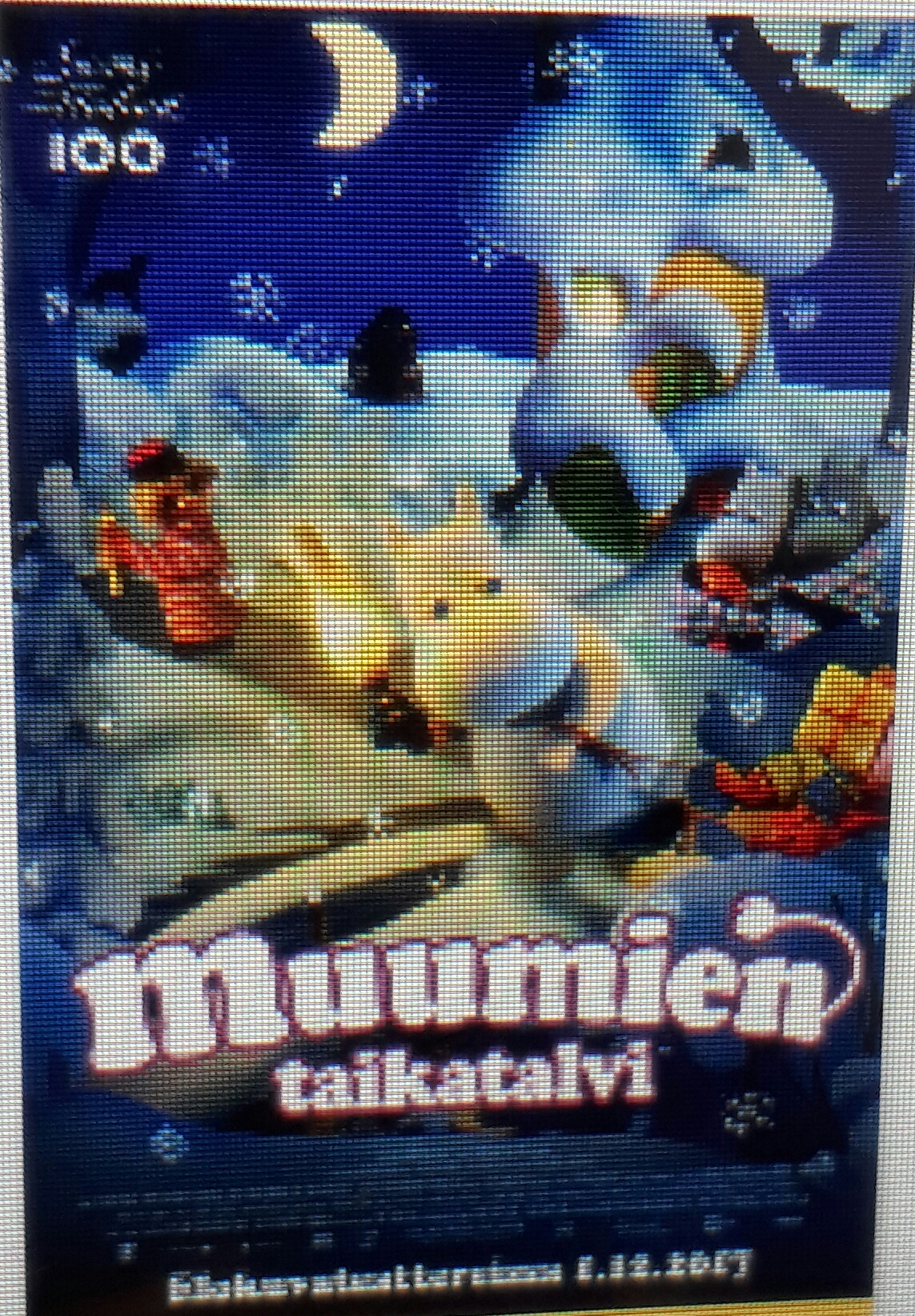 20180107_111458-1