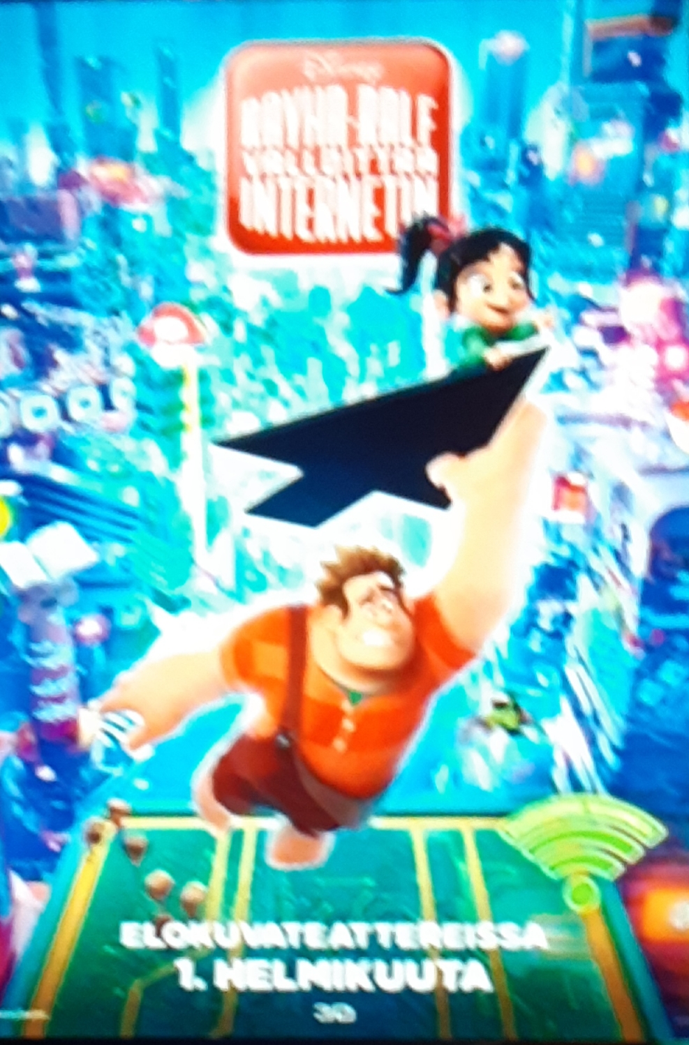20190125_103741