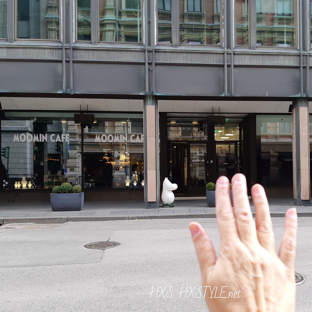 IMG_20190925_191904_876