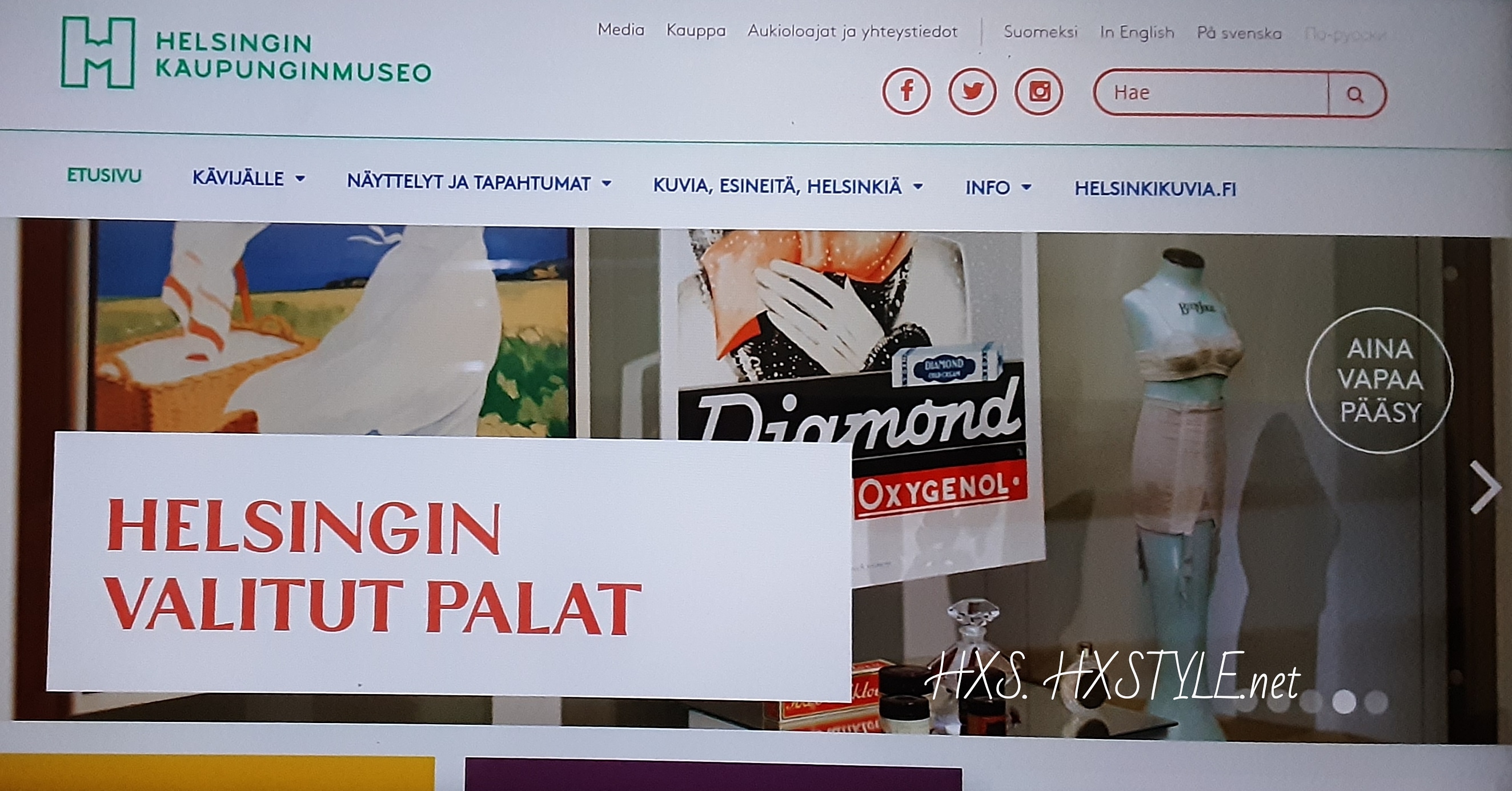 IMG_20190617_182411_614