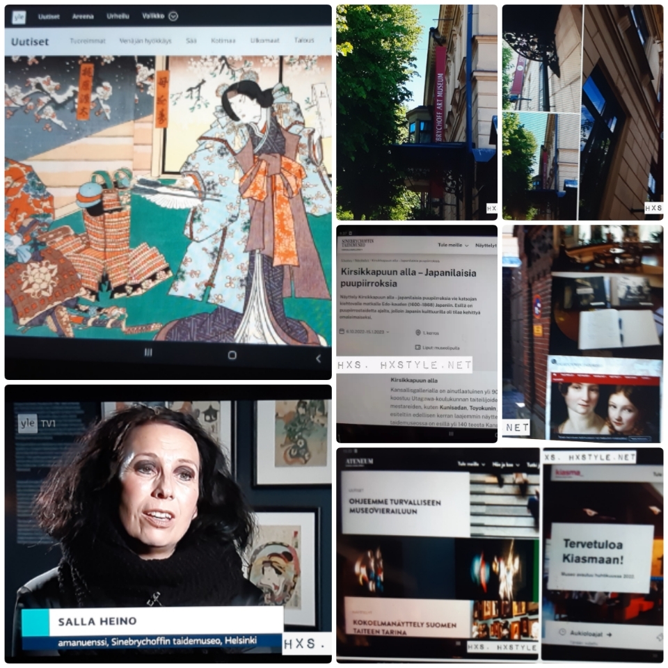 KULTTUURI. HISTORIA.  MUSEOT…. SINEBRYCOFFIN Taidemuseo  NEWS/Uutiset YLE TV1 8.10.2022. …Uusi VAIHTUVA NÄYTTELY. Kirsikkapuun alla -Japanilaisia Puupirroksia 6.10.2022- 15.1.2023. Olen Vieraillut SINEBRYCOFFIN Museossa aikaisemmin, SUOSIKKI.  TOP 3, 10 MUSEOT SUOMIFINLAND, 2021… 8.11.2022. LIFESTYLEBLOG HXS. HXSTYLE.net&nbsp;Heini